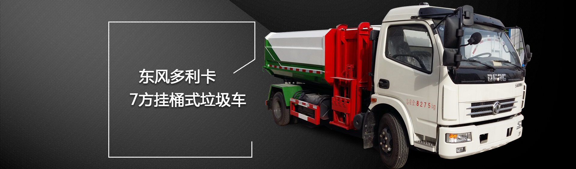 產(chǎn)品詳情