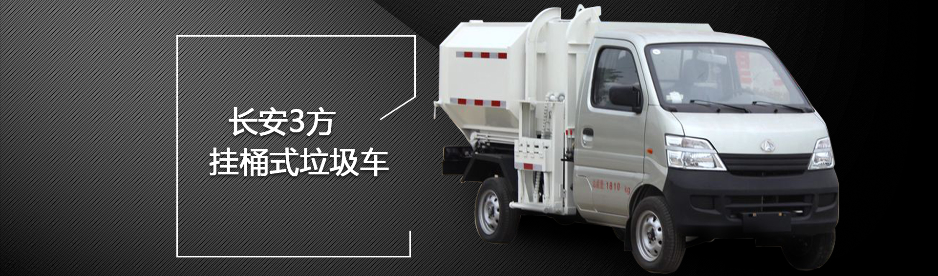 產品詳情