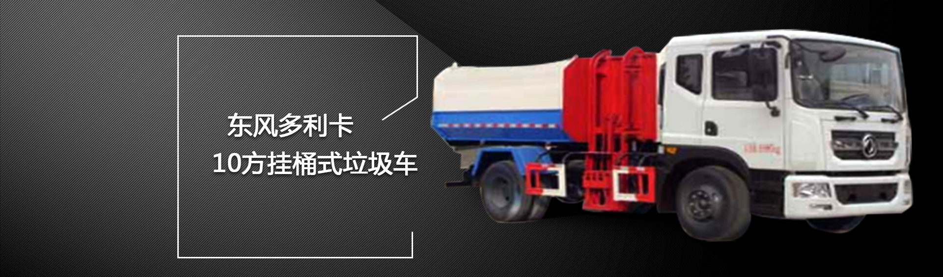 產(chǎn)品詳情