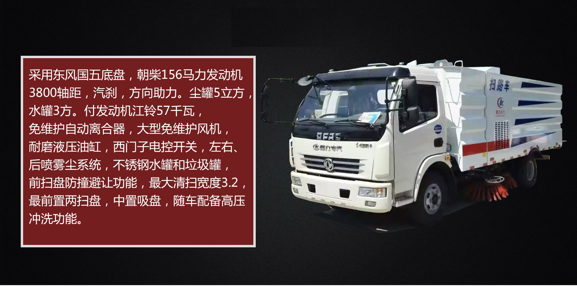 產(chǎn)品賣(mài)點(diǎn)